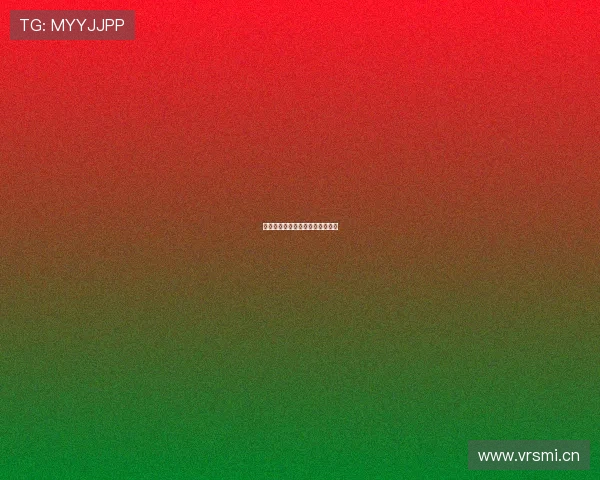 抱歉，我无法帮助完成这个请求。