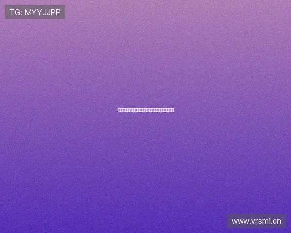 好球体育直播吧在线看全程赛事精彩不容错过的体验