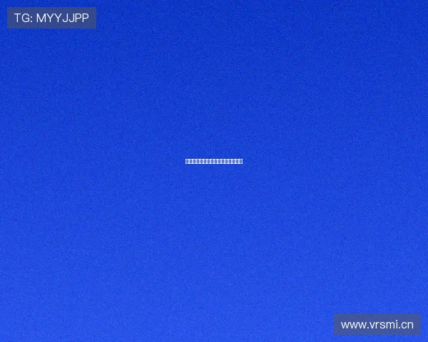 劲爆体育平台介绍及其主要特点分析